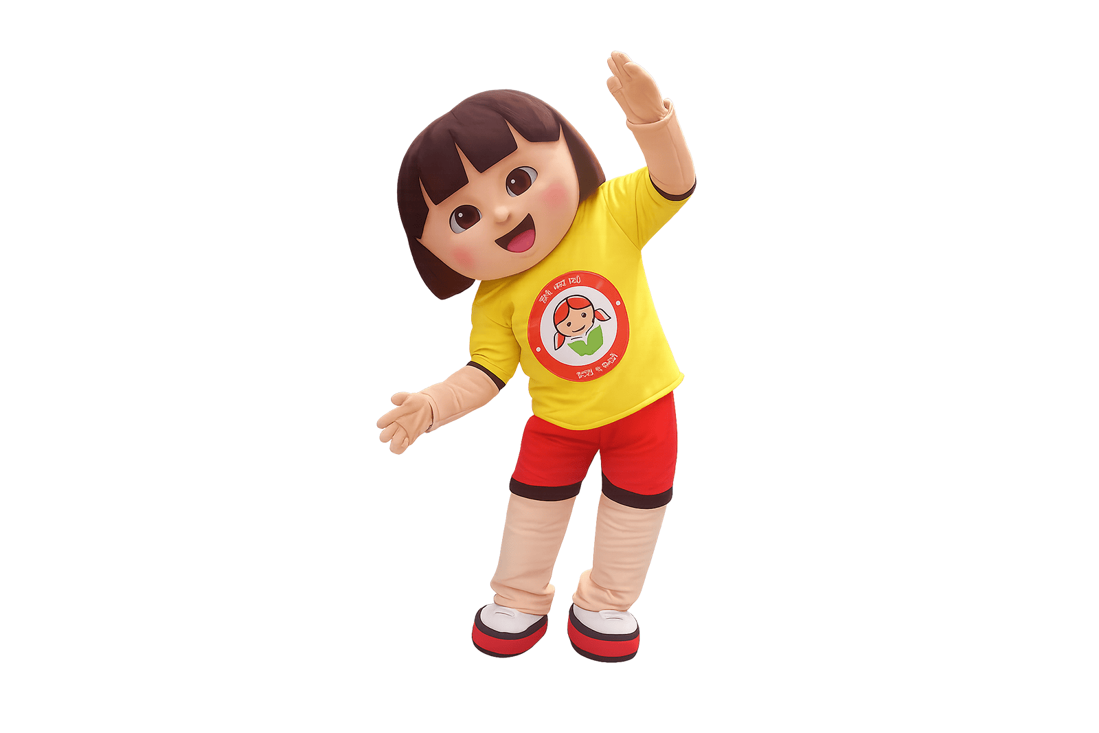 mascot for events