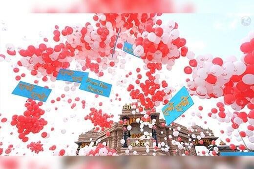 Custom Helium Balloons
