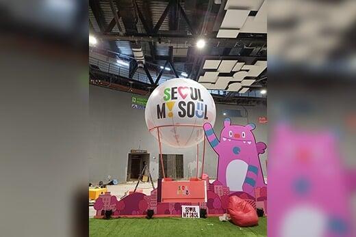 Digital Printed Balloons